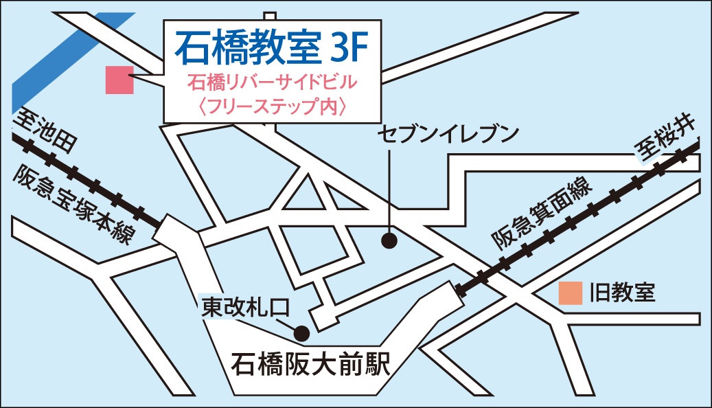 石橋教室の地図画像