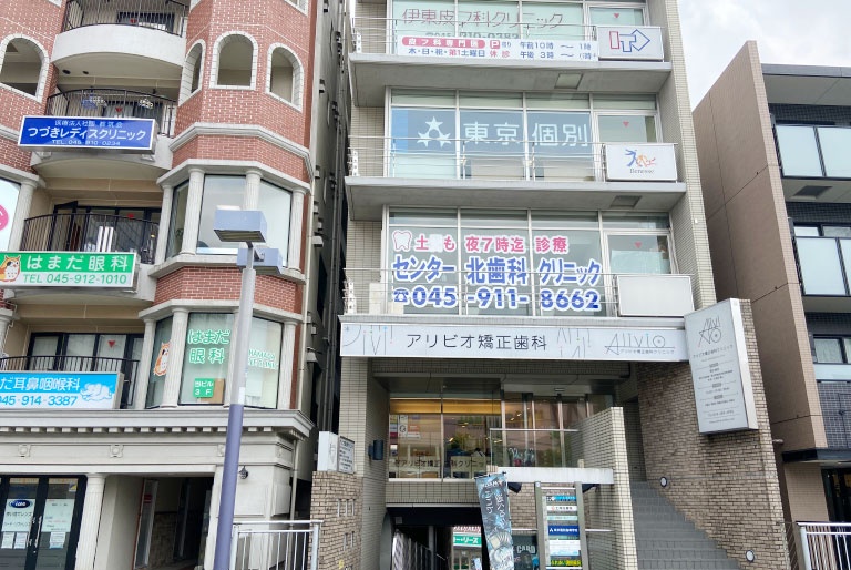 センター北教室の外観