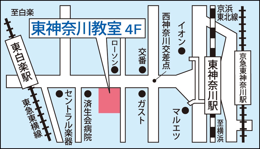 東神奈川教室の地図画像