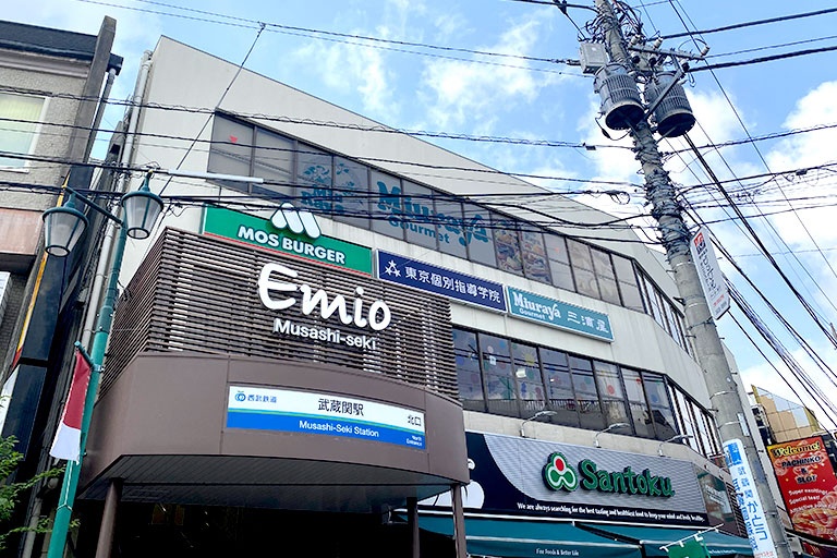 東京個別指導学院(ベネッセグループ)武蔵関教室の画像