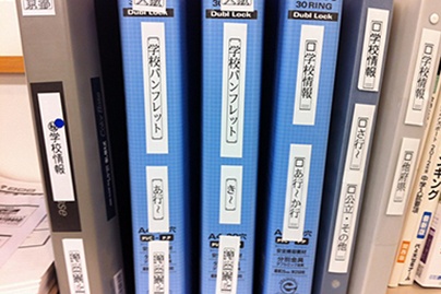 充実の学習環境:阪急茨木教室近隣の学校情報を把握。行事や定期テストにしっかりと対応しています。