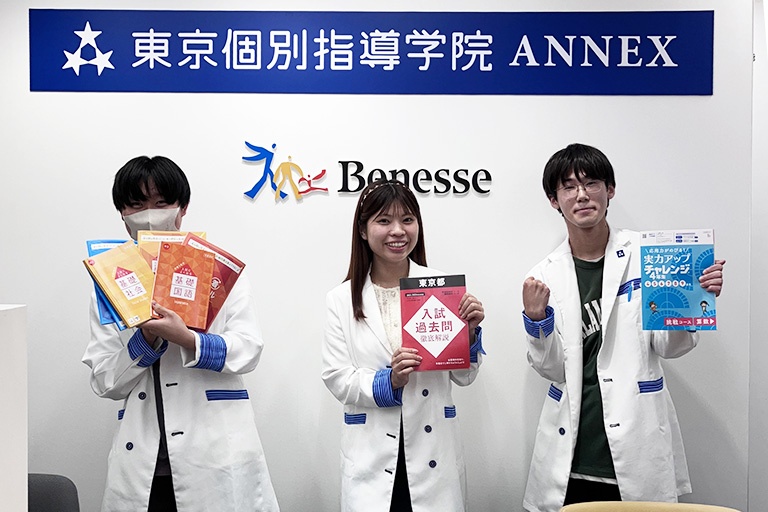 充実の学習環境:勉強以外の部活や学校生活のこともなんでも相談してください!