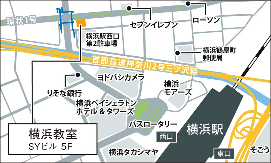 横浜教室の地図画像