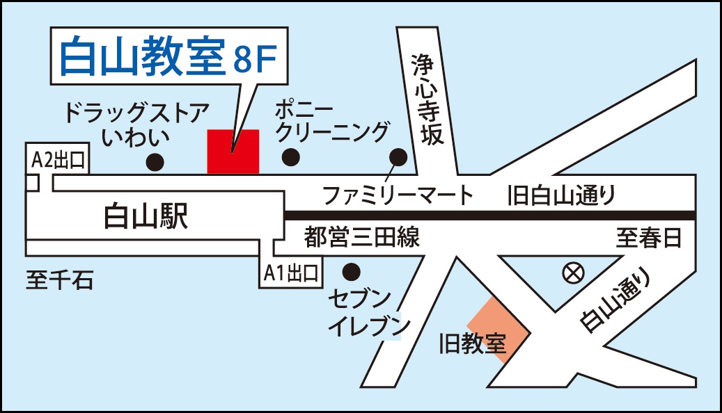 白山教室の地図画像