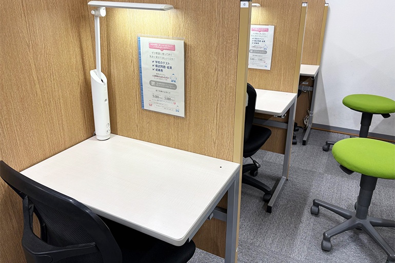 充実の学習環境:集中できる環境でレッスンを受けることができます。