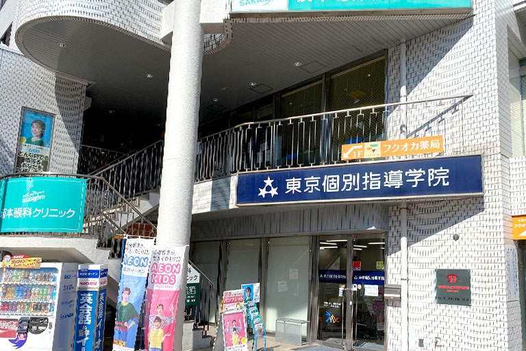 姪浜駅近くの通いやすい立地です。