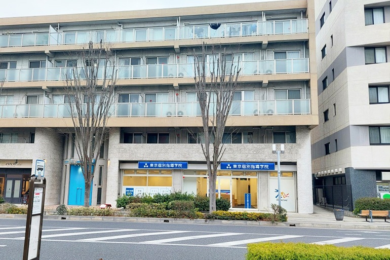 津田沼南口教室の外観
