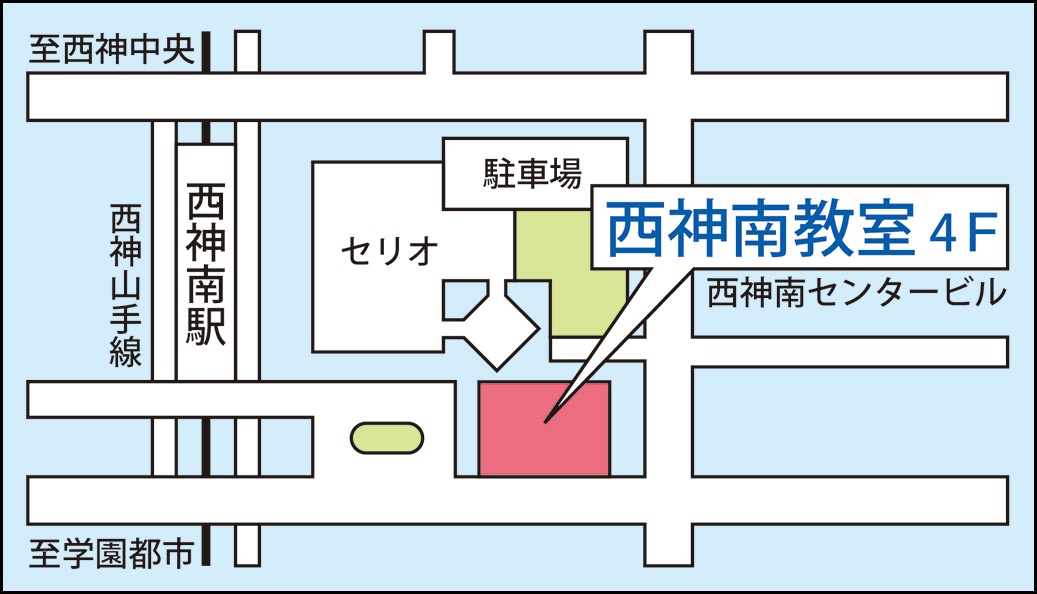 西神南教室の地図画像