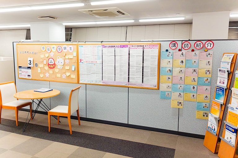 充実の学習環境:ちょっとした相談・質問をしやすいオープンスペース