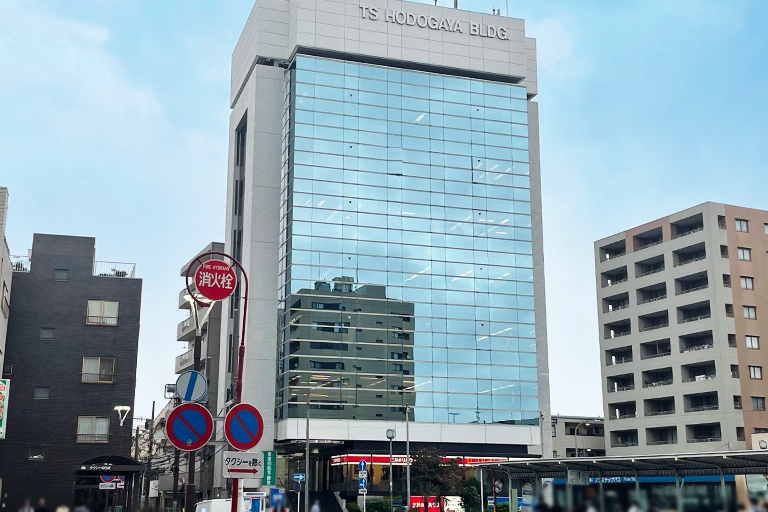 保土ヶ谷教室の外観