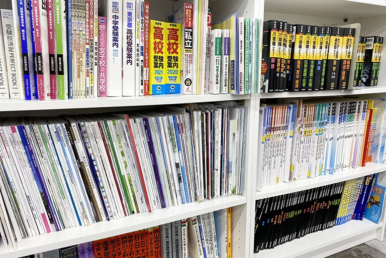 充実の学習環境:お子さまに最適なテキストをご提案しています。