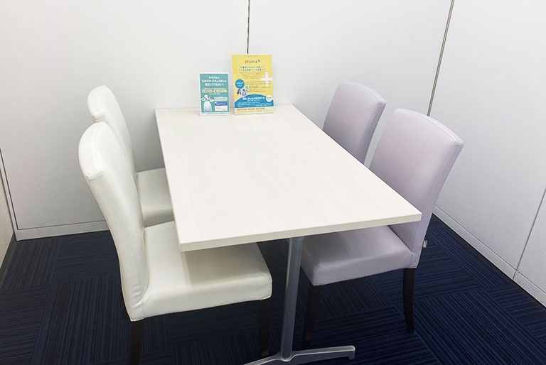 充実の学習環境:個別相談用の面談室。最適な学習方法や志望校のご提案などをこまめに行っています。