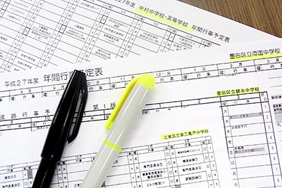 充実の学習環境:錦糸町エリアの学校情報をこまめに集め、指導に生かしています。