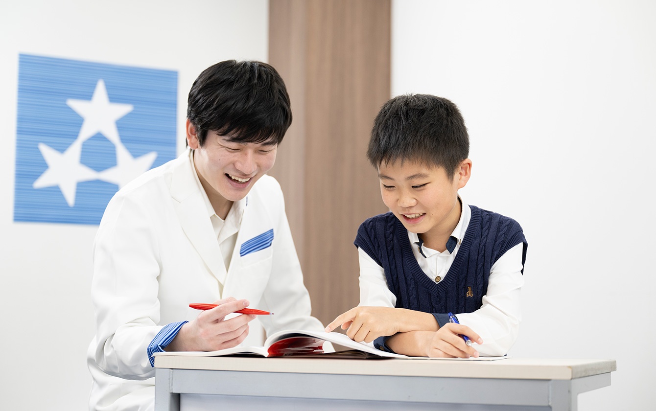 画像:豊田さんの声:東京個別でよかったシステム・サービス