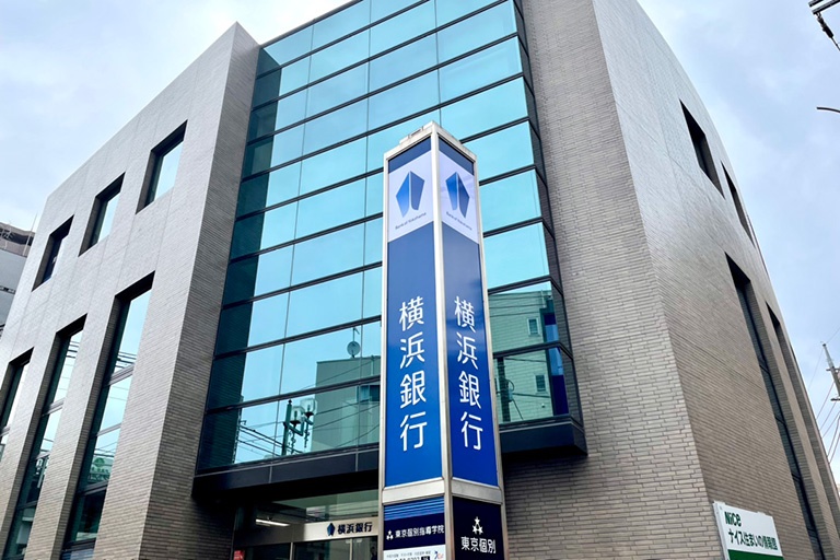 東京個別指導学院(ベネッセグループ)綱島教室の画像