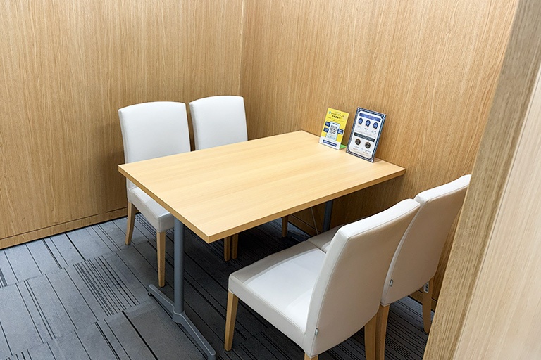 充実の学習環境:個別相談用の面談室。最適な学習方法や志望校のご提案などをこまめに行っています。