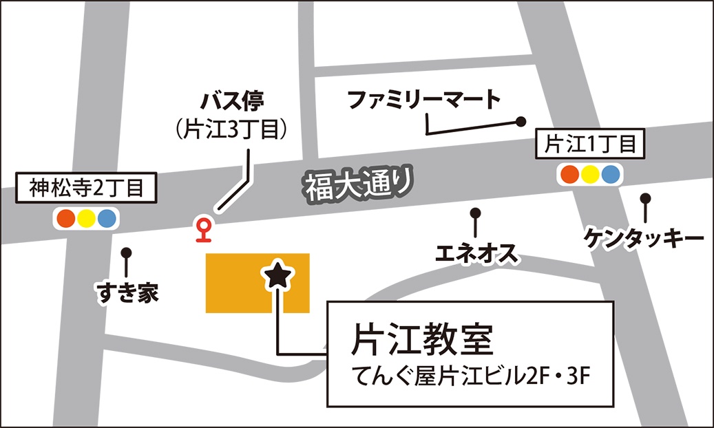 片江教室の地図画像