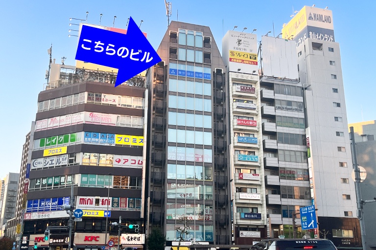 五反田教室の外観