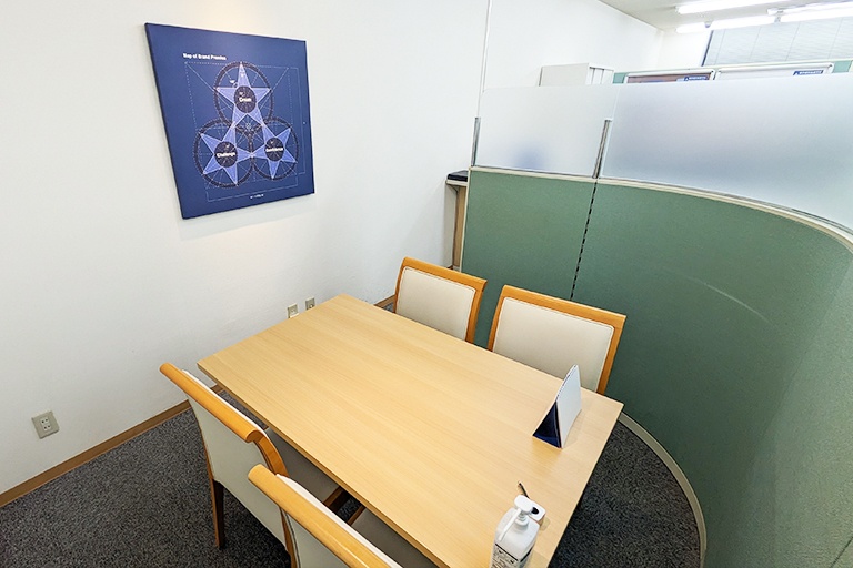 充実の学習環境:個別相談用の面談室。最適な学習方法や志望校のご提案などをこまめに行っています。