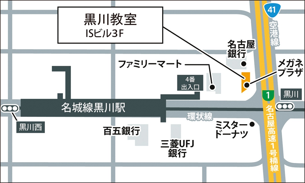黒川教室の地図画像