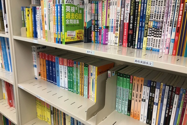 充実の学習環境:学校教材の活用はもちろんのこと、多様な教材で、お子さまに最適なものをご提案しています。