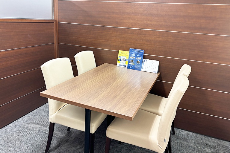 充実の学習環境:年数回の面談を実施。進路や学習方法について定期的にご提案しています。