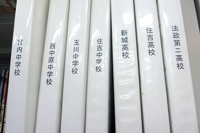 充実の学習環境:武蔵小杉エリアの学校情報をこまめに集め、指導に生かしています。
