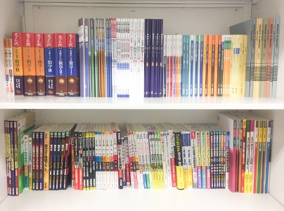 充実の学習環境:多様なテキストをご用意し、お子さまに最適なものをご提案しています。