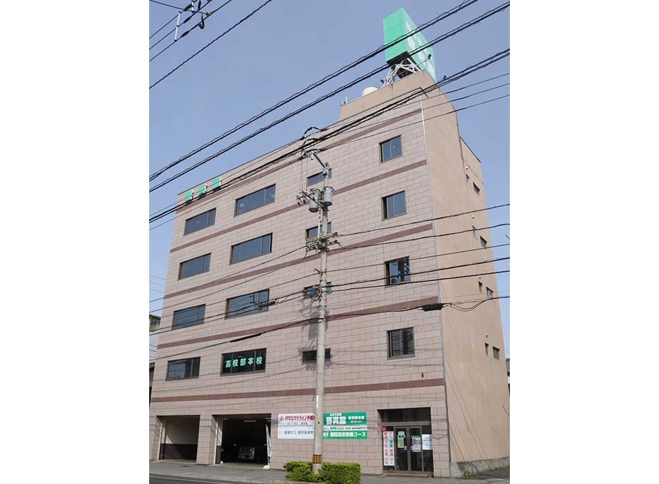 充実の学習環境:外観写真です。こちらの建物の5階が教室になります。