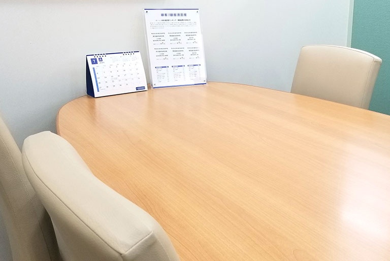 充実の学習環境:年数回の面談を実施。進路や学習方法について定期的にご提案しています。