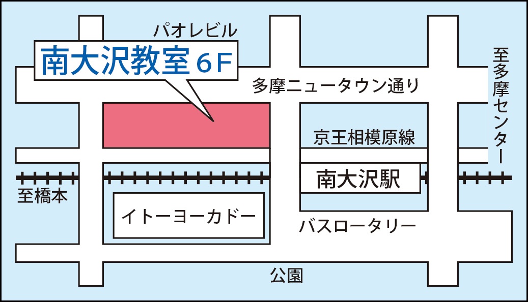 南大沢教室の地図画像