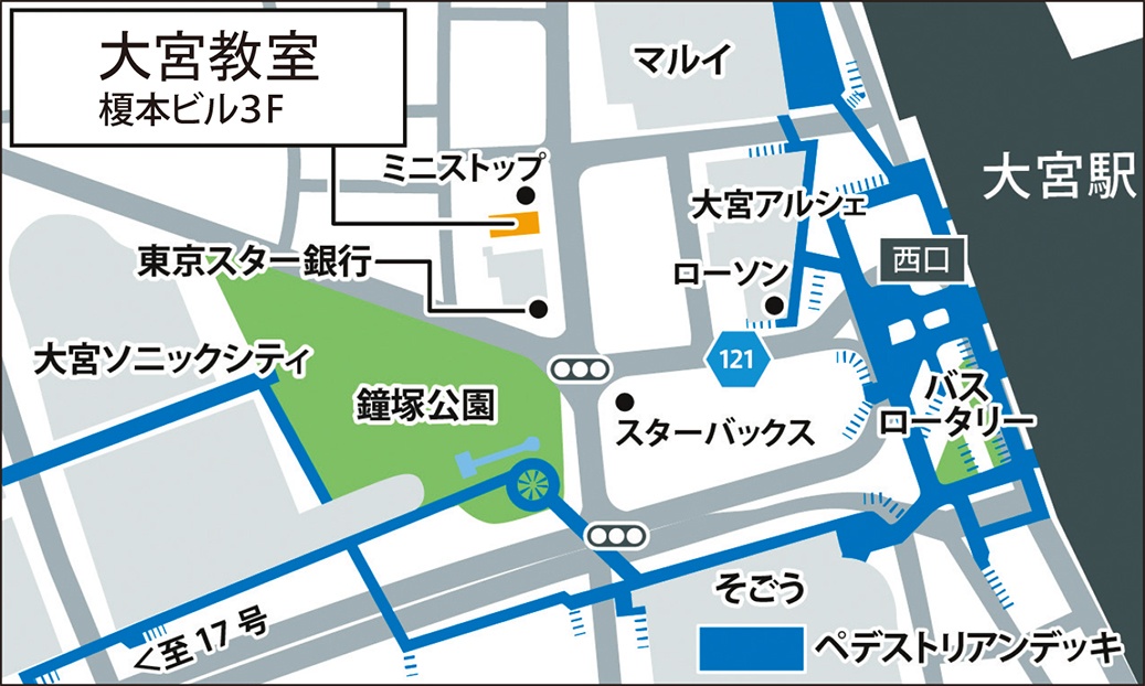 大宮教室の地図画像