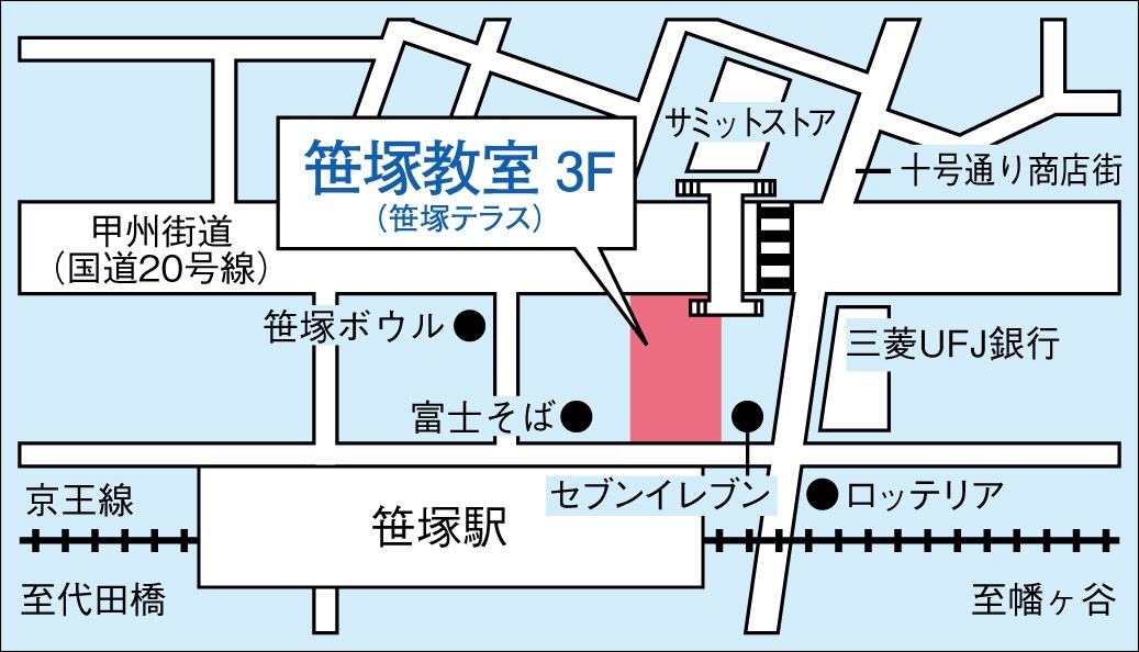 笹塚教室の地図画像