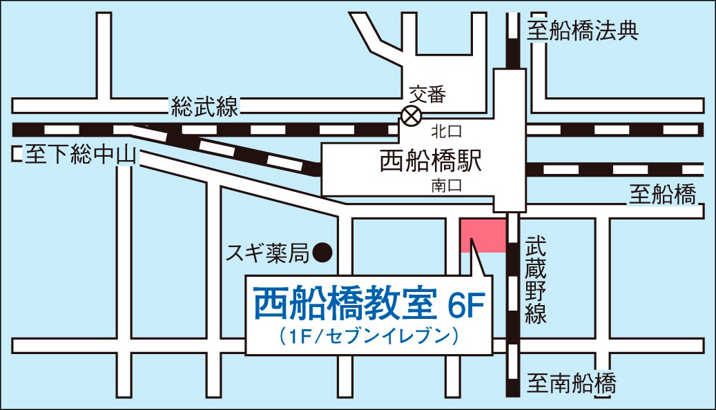 西船橋教室の地図画像
