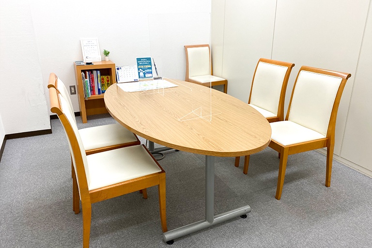 充実の学習環境:個別相談用の面談室。最適な学習方法や志望校のご提案などをこまめに行っています。