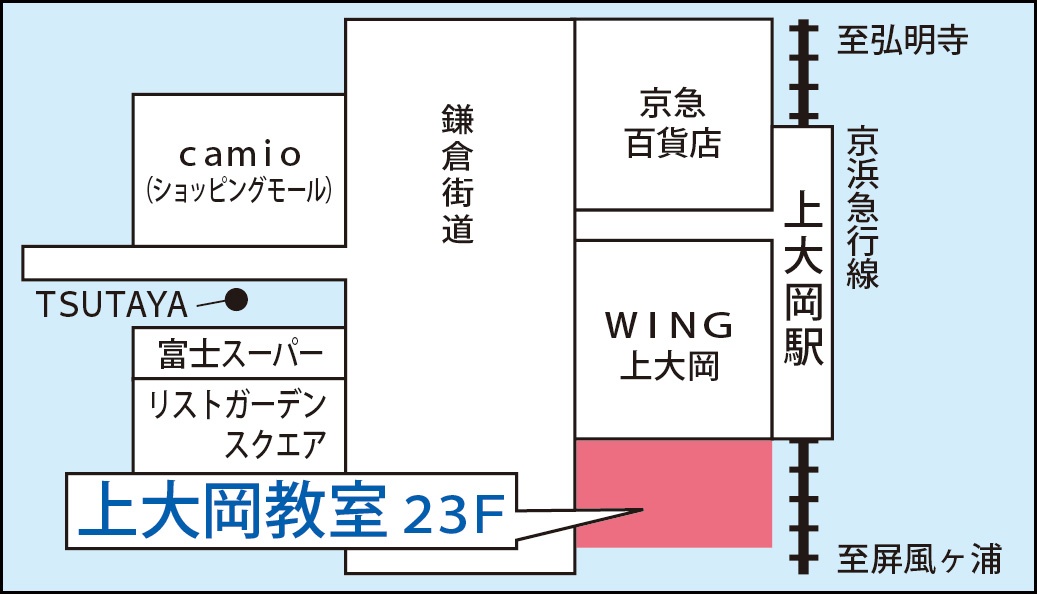 上大岡教室の地図画像