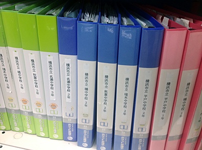 充実の学習環境:東戸塚エリアの学校情報をこまめに集め、指導に生かしています。