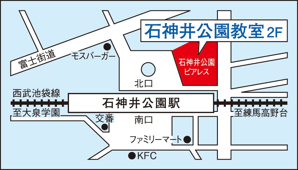 石神井公園教室の地図画像