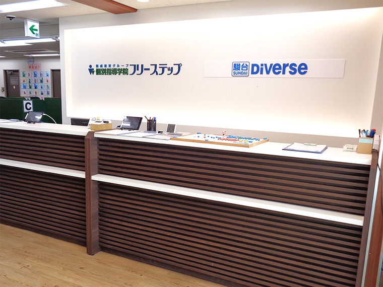 充実の学習環境:受付ではクラスマネージャーが対応致します。