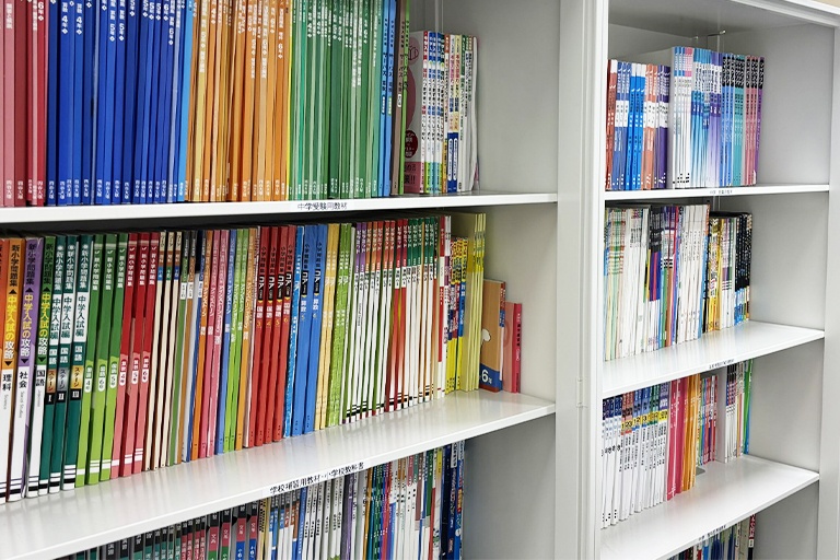 充実の学習環境:多様なテキストをご用意し、お子さまに最適なものをご提案しています。