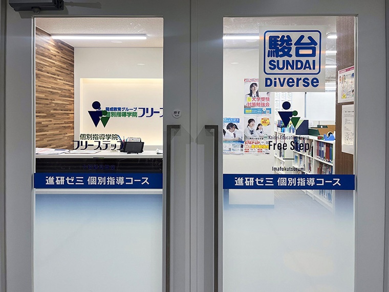 充実の学習環境:エレベーター降りて左手が教室です。