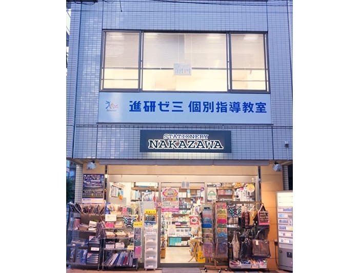 充実の学習環境:京王線「調布駅」東口から徒歩5分!