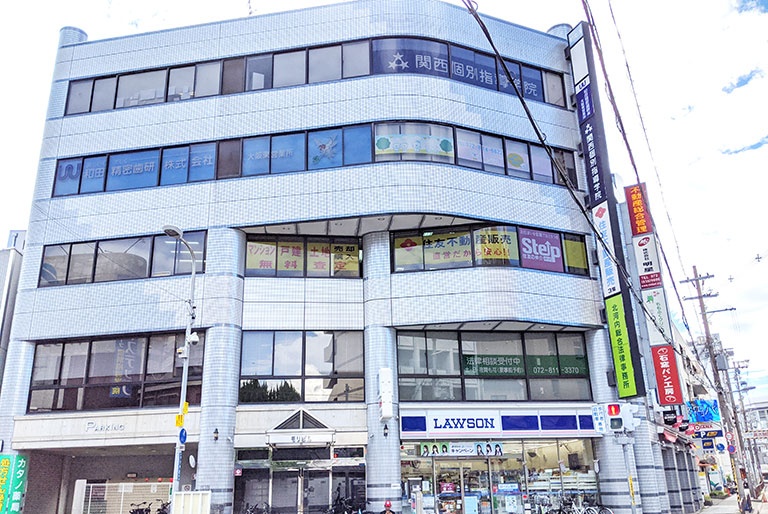 関西個別指導学院(ベネッセグループ)寝屋川教室の画像