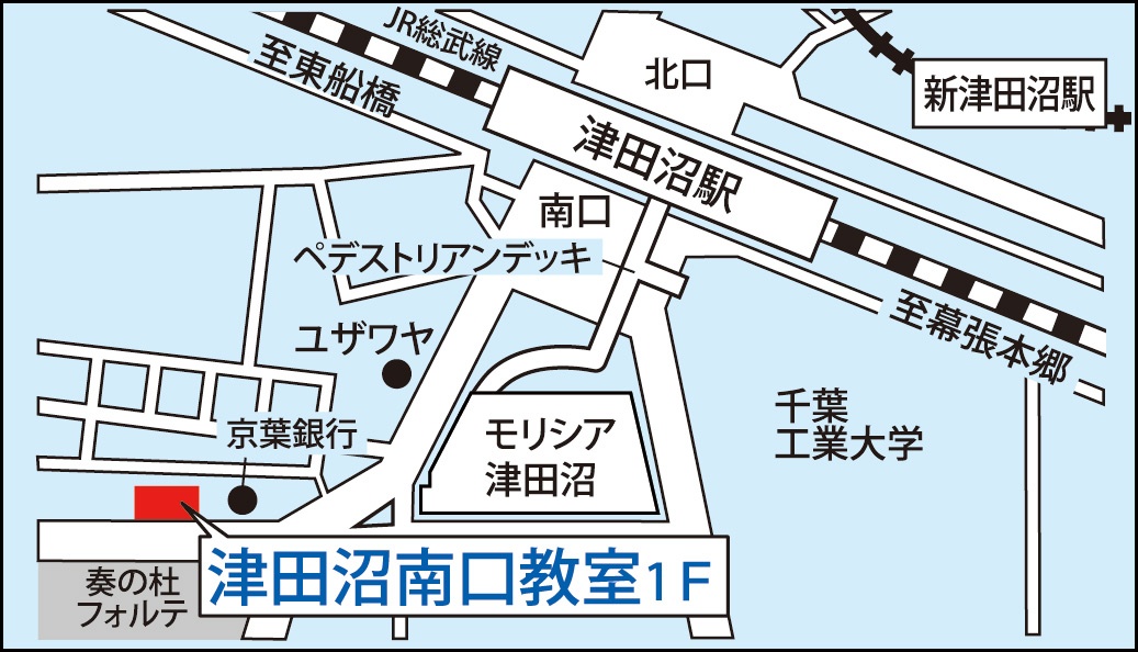 津田沼南口教室の地図画像