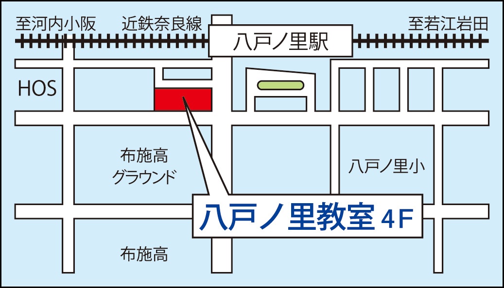 八戸ノ里教室の地図画像