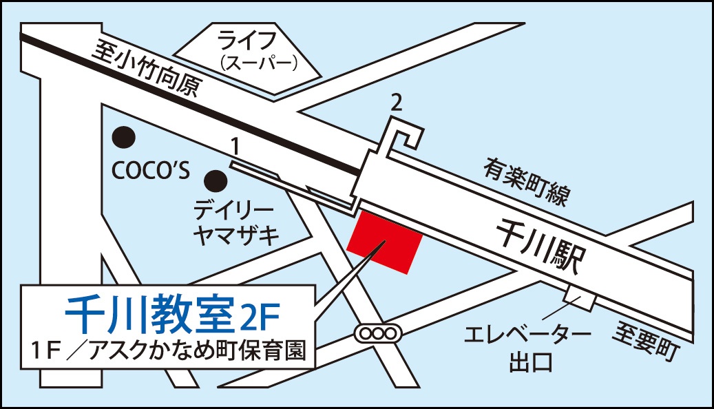 千川教室の地図画像