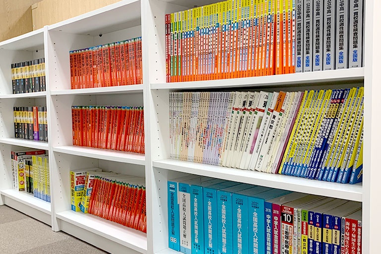 充実の学習環境:多様なテキストをご用意し、お子さまに最適なものをご提案しています。