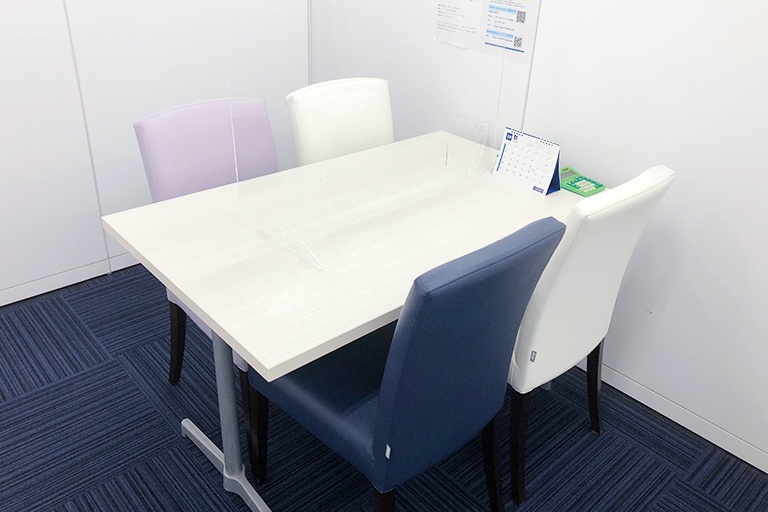 充実の学習環境:個別相談用の面談室。最適な学習方法や志望校のご提案などをこまめに行っています。