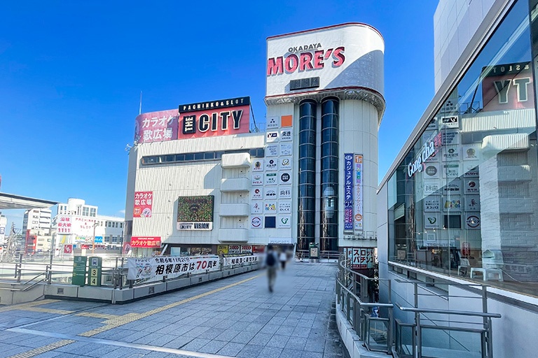 充実の学習環境:アクセス案内➀:相模大野駅北口を出てすぐ右手ビルです。相模大野駅やロータリー近くの通いやすい立地です。