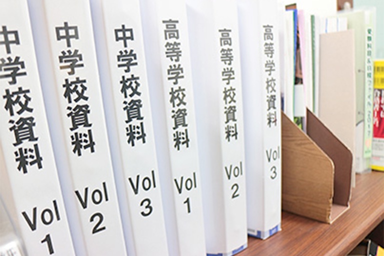 和光教室近隣の学校情報を把握。行事や定期テストにしっかりと対応しています。